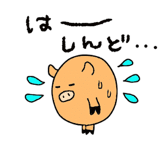 Pretty daily life of chicks and pig sticker #9527018