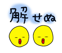 Pretty daily life of chicks and pig sticker #9527022