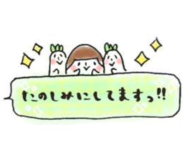 masking tape girl message2 sticker #9527064