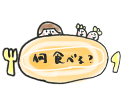 masking tape girl message2 sticker #9527069