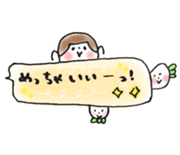 masking tape girl message2 sticker #9527072