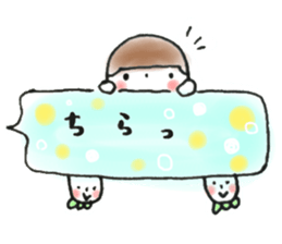 masking tape girl message2 sticker #9527073