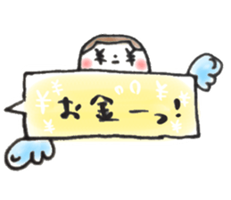 masking tape girl message2 sticker #9527074