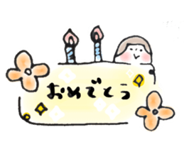 masking tape girl message2 sticker #9527075