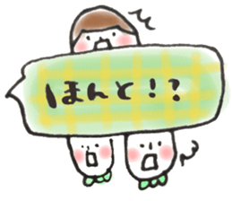 masking tape girl message2 sticker #9527077