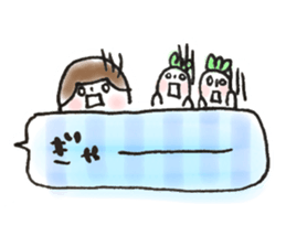 masking tape girl message2 sticker #9527081