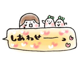 masking tape girl message2 sticker #9527082