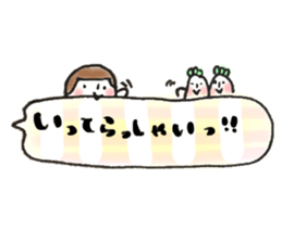 masking tape girl message2 sticker #9527084