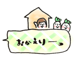 masking tape girl message2 sticker #9527086