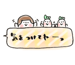 masking tape girl message2 sticker #9527087