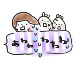 masking tape girl message2 sticker #9527088