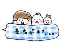 masking tape girl message2 sticker #9527093