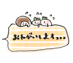 masking tape girl message2 sticker #9527095