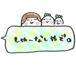 masking tape girl message2 sticker #9527097