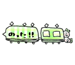 masking tape girl message2 sticker #9527098