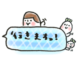 masking tape girl message2 sticker #9527099