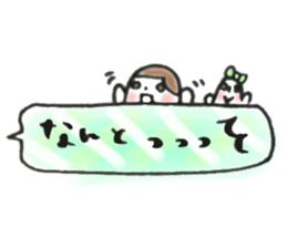 masking tape girl message2 sticker #9527100