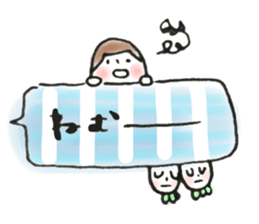 masking tape girl message2 sticker #9527101