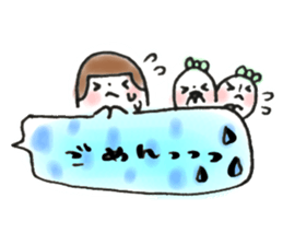 masking tape girl message2 sticker #9527103