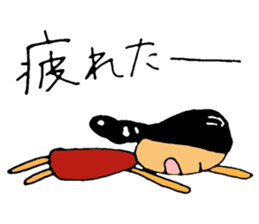 mizuno-chan sticker #9527385