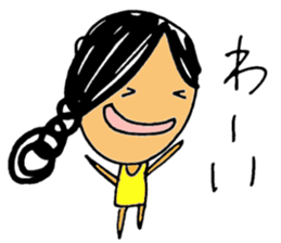 mizuno-chan sticker #9527394