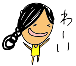 mizuno-chan sticker #9527394