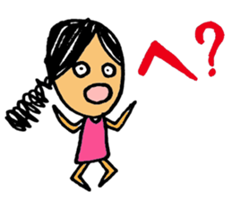 mizuno-chan sticker #9527395