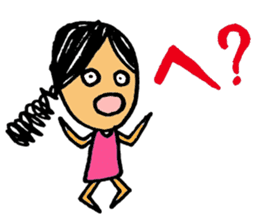 mizuno-chan sticker #9527395