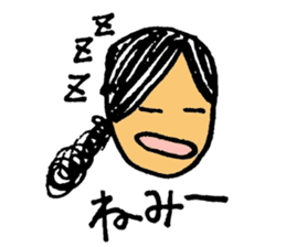 mizuno-chan sticker #9527401