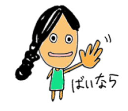 mizuno-chan sticker #9527404