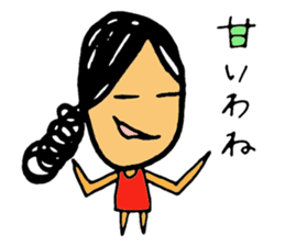 mizuno-chan sticker #9527408