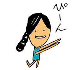 mizuno-chan sticker #9527416