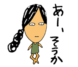 mizuno-chan sticker #9527419