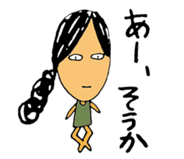 mizuno-chan sticker #9527419