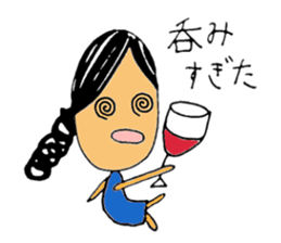 mizuno-chan sticker #9527423