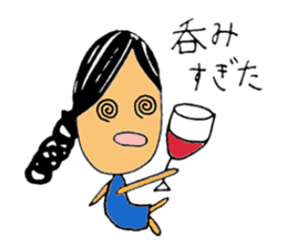 mizuno-chan sticker #9527423