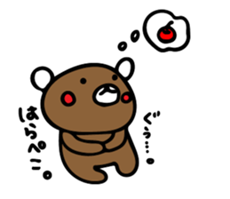 kurikuma Sticker 4 sticker #9527466