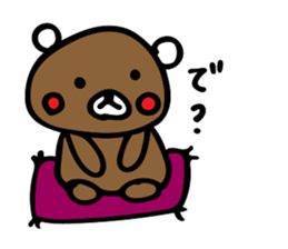 kurikuma Sticker 4 sticker #9527471