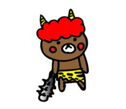 kurikuma Sticker 4 sticker #9527472