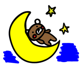 kurikuma Sticker 4 sticker #9527482