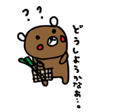 kurikuma Sticker 4 sticker #9527492