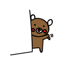 kurikuma Sticker 4 sticker #9527493