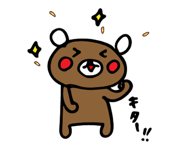 kurikuma Sticker 4 sticker #9527501