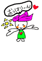 hasurin sticker #9527544