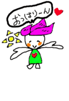 hasurin sticker #9527544