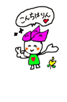 hasurin sticker #9527545