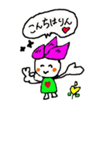 hasurin sticker #9527545
