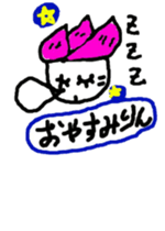 hasurin sticker #9527547
