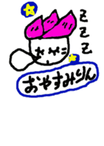 hasurin sticker #9527547