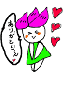 hasurin sticker #9527549